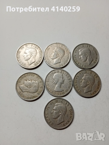 ВЕЛИКОБРИТАНИЯ МОНЕТИ 2 ШИЛИНГА 1948 1954 Г , снимка 2 - Нумизматика и бонистика - 52970438