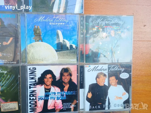 Modern Talking и Mariah Carey (cd) , снимка 4 - CD дискове - 49972051