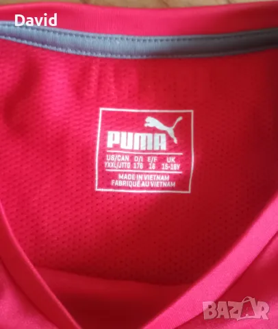 Оригинална фланелка на Арсенал 16/17 (Training), снимка 4 - Футбол - 50112298