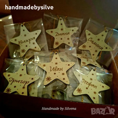 персонализирани игпачки , снимка 9 - Други - 48030969