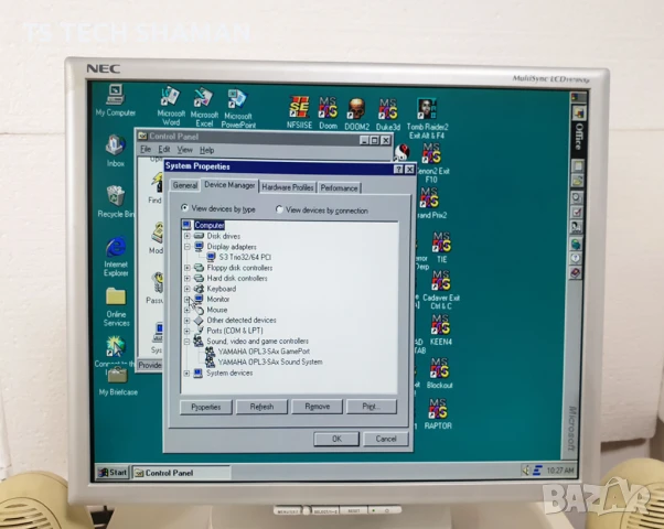 ⭐Продавам уникат ретро компютър Intel 486DX2-66MHz с много ретро игри!⭐, снимка 9 - Геймърски - 50951359