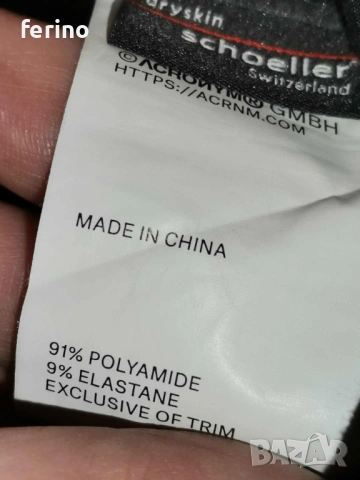 ACRONYM P41-DS Techwear Pants , Премиум клас , мъжки панталон, снимка 15 - Панталони - 54237996