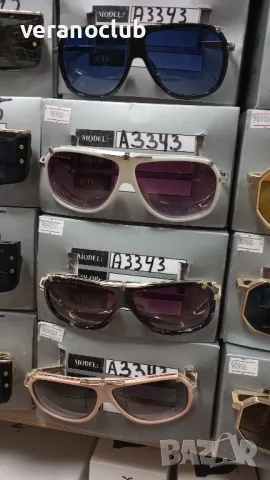 Мъжки слънчеви очила  2025, снимка 7 - Слънчеви и диоптрични очила - 50179586