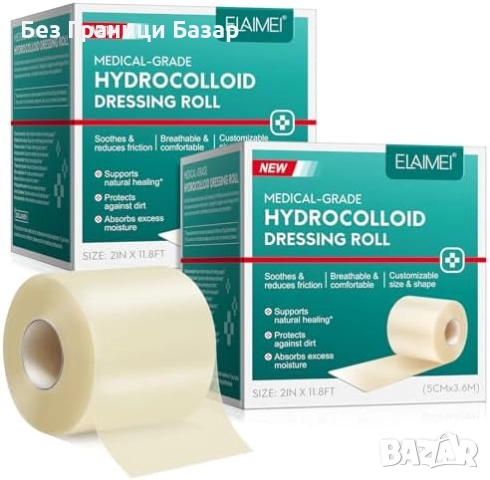 Нова Хидроколоидна ролка за рани водоустойчива ултра абсорбираща персонализируем размер и форма