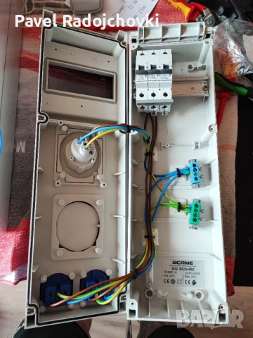 Eлектрически табла за временни и стопански обекти, снимка 2 - Електро услуги - 51134039