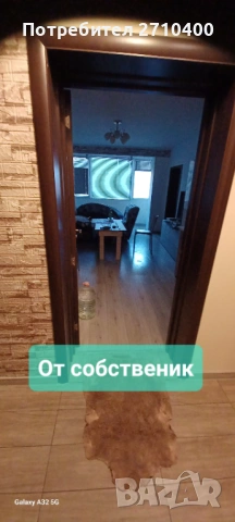 0т собственик четиристаен под наем, снимка 4 - Апартаменти - 54240791