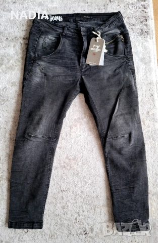 Дънки на pause jeans Matilda