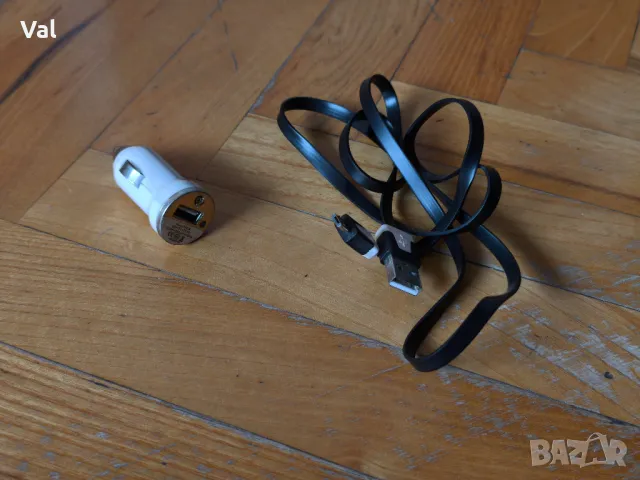 Зарядно за телефон в кола 5V 1A micro USB