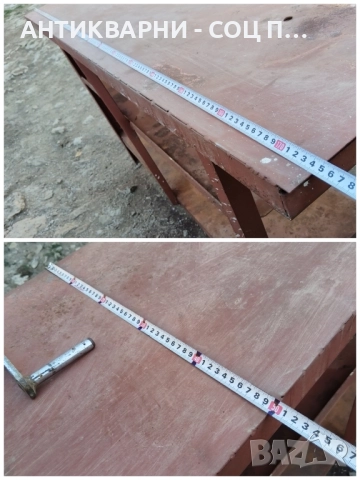 Комплект Стара Масивна Работна Маса с Машинно Менгеме / Около 100 кг. , снимка 8 - Антикварни и старинни предмети - 51726689