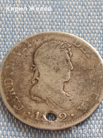 Сребърна монета 2 реала 1822г. Фернандо седми Мексико 13693, снимка 5 - Нумизматика и бонистика - 42915234