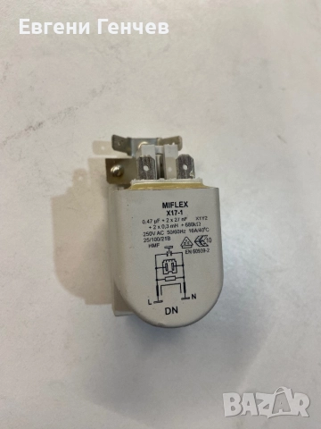 Продавам части да пералня gorenje , снимка 10 - Перални - 52794771