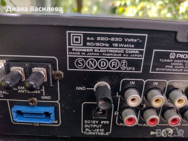Pioneer Poweramp & Preamp, снимка 6 - Ресийвъри, усилватели, смесителни пултове - 34116191