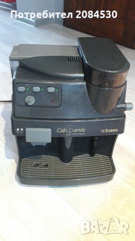Кафемашина SAEKO , снимка 3 - Кафемашини - 31443091