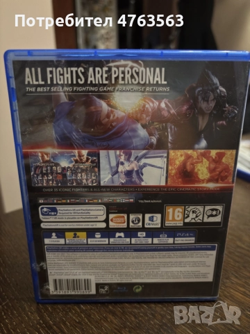 Игра Tekken 7 PS4, снимка 3 - Игри за PlayStation - 56485722