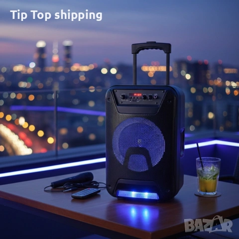 Преносима караоке тонколона - 8" говорител, LED светлина, дистанционно управление и микрофон