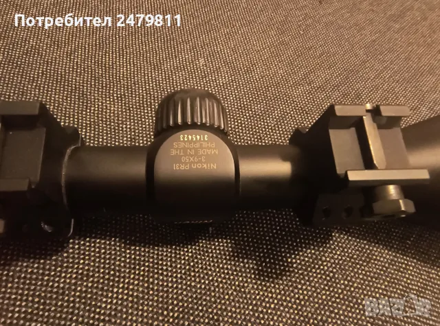 Оптика Nikon Prostaff 3-9*50, снимка 2 - Оборудване и аксесоари за оръжия - 56243638