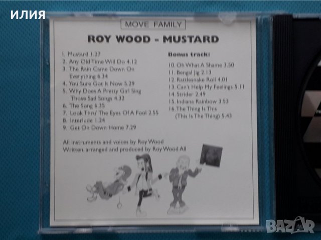 Roy Wood(Move) – 1975 - Mustard(Pop Rock), снимка 2 - CD дискове - 42866540