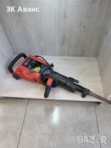 къртач Einhell TP DH 50