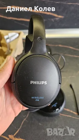 Безжични TV слушалки Philips SHC5200, снимка 4 - Слушалки и портативни колонки - 56222787