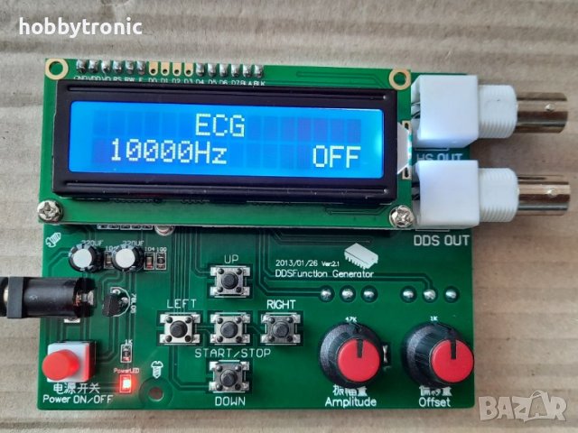 DDS генератор на сигнал 1Hz-65535Hz синусоидален, триъгълен, правоъгълен, ECG, Random , снимка 10 - Друга електроника - 36691406