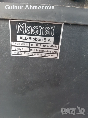 Колони magnat , снимка 4 - Тонколони - 52890279