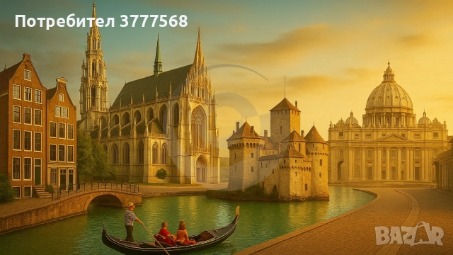 Пътешествие из Централна и Западна Европа, снимка 2 - Други - 52605258