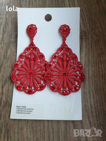 Обеци, снимка 2 - Обеци - 27466890