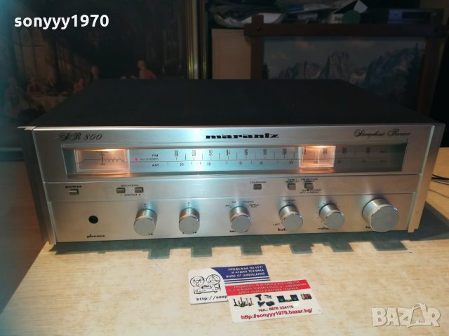 marantz sr800 usa stereo receiver 0312201902, снимка 2 - Ресийвъри, усилватели, смесителни пултове - 31005404