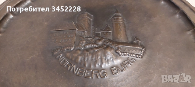 пано медно за ценители 35см отлично, снимка 4 - Пана - 52975663