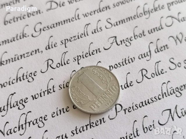 Монета - Германия - 1 пфениг | 1963г.; серия А