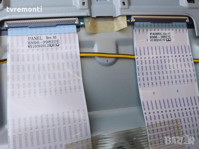Main Board BN94-10784D BN41-02528A, снимка 4 - Части и Платки - 30691942