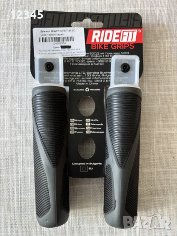 Продавам дръжки Ridefit MTB Trail SC Lock 130 черни, снимка 2 - Аксесоари за велосипеди - 56055053