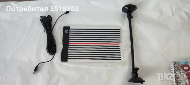 PDR лампа+стойка