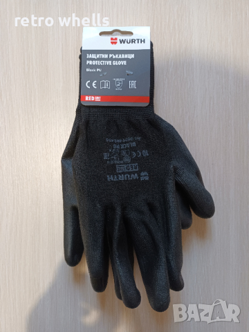 Wurth Germany, Защитни маслоустойчиви ръкавици !!!, снимка 2 - Ръкавици - 44515036