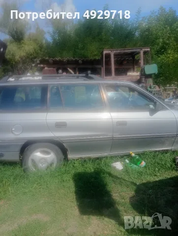 Продавам Опел астра, снимка 3 - Автомобили и джипове - 55801634