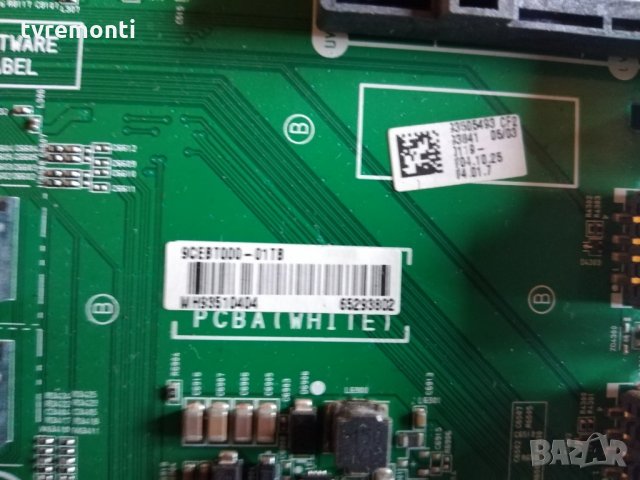 MAIN BOARD EAX67703503 (1.1) EBT65293802, снимка 2 - Части и Платки - 31133815
