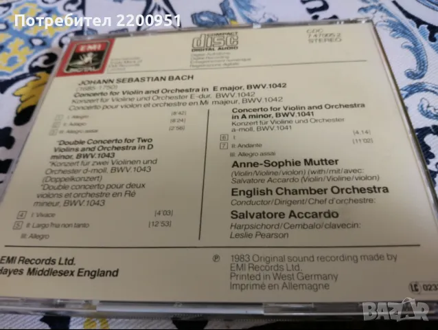 J.S. BACH, снимка 7 - CD дискове - 50052636