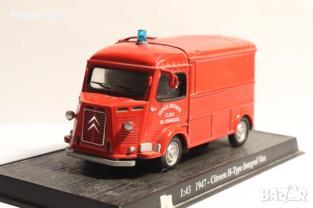 1:43 DEL PRADO??? CITROEN ПОЖАРНА КОЛИЧКА МОДЕЛ КАМИОН, снимка 7 - Колекции - 53339045