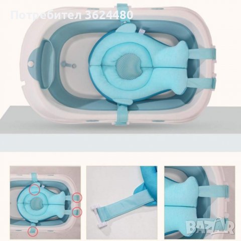 Универсална постелка за къпане на бебета в корито, снимка 16 - За банята - 39992188