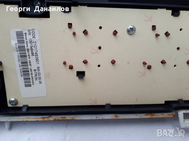 Продавам пералня Hotpoint Ariston ARXL 105 на части, снимка 12 - Перални - 29460807