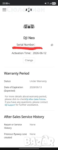 dji neo fly more combo, снимка 2 - Дронове и аксесоари - 56545910