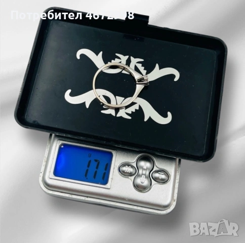 Златен годежен пръстен 18к, снимка 8 - Пръстени - 53253957