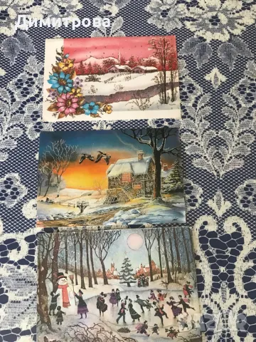 Коледни и новогодишни картички, снимка 2 - Коледни подаръци - 47947673