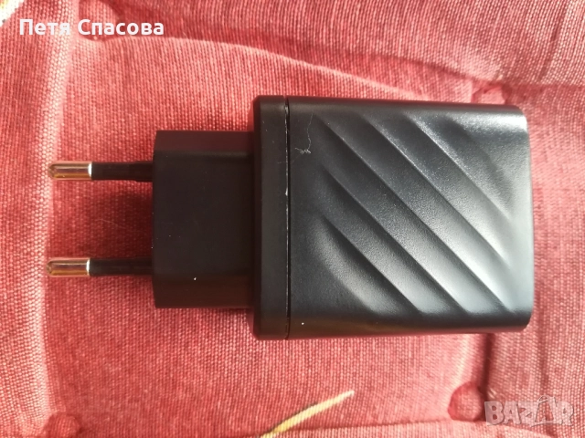 Бързо зарядно QC3.0, Fast Charger, снимка 5 - Оригинални зарядни - 51778759