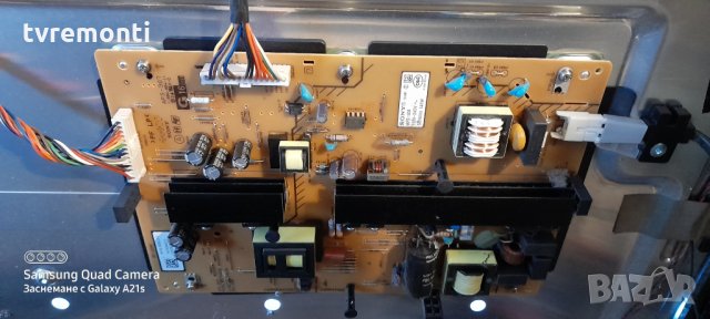 ЗАХРАНВАНЕ APS-308(CH)