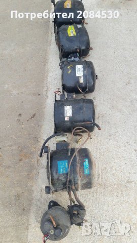 Ел.мотори за хл.техника