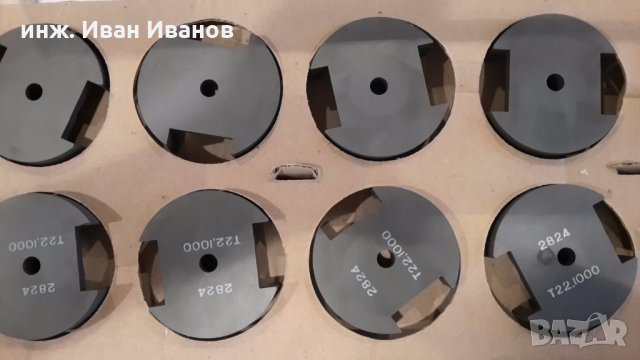 Ферити за трансформиране на мощност >1 киловат , снимка 2 - Друга електроника - 30843345