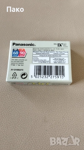 Видео касета mini DV Panasonic 60/90, снимка 2 - Плейъри, домашно кино, прожектори - 54083346