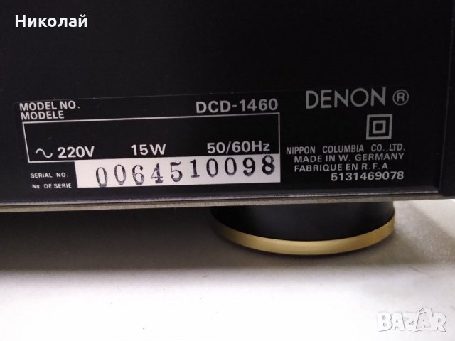 Denon dcd1460, снимка 8 - Ресийвъри, усилватели, смесителни пултове - 31219374