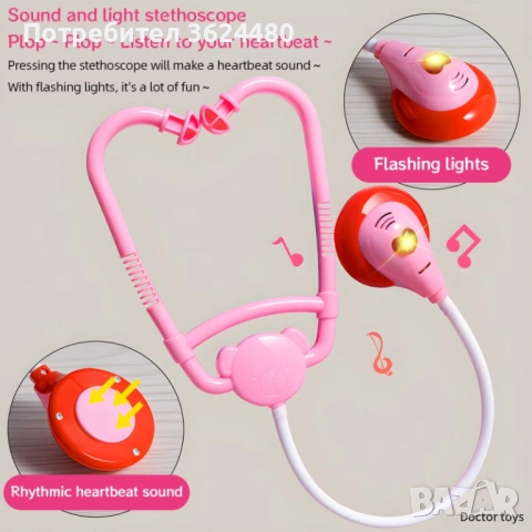 Детски Лекарски Комплект в Куфар 4801, снимка 2 - Други - 53359693